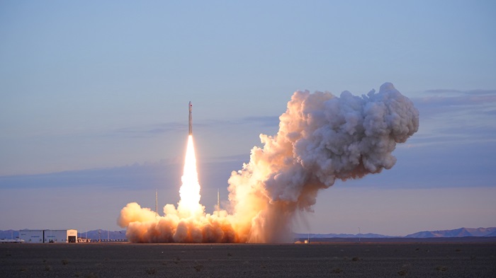 力箭一號遙四運載火箭發射圓滿成功。酒泉衛星發射中心供圖